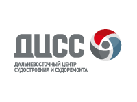 Дальневосточный Центр Судостроения и Судоремонта